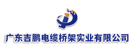 線管配件-廣東黄瓜视频成人在线观看電纜橋架實業有限公司